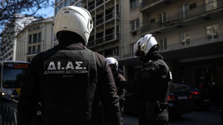 ομαδα διας