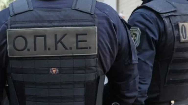 οπκε