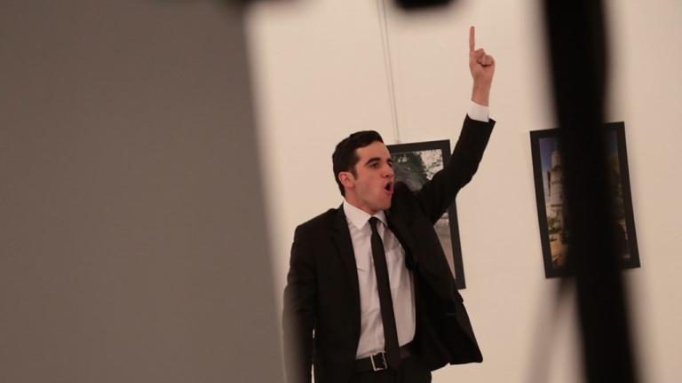 Mevlüt Mert Altıntaş