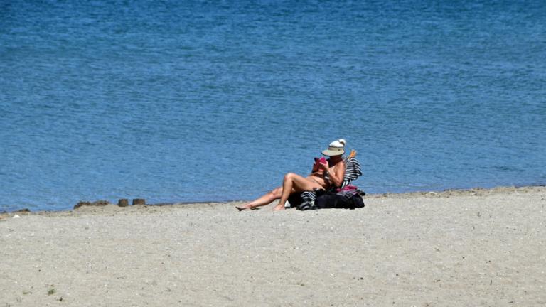 paralia