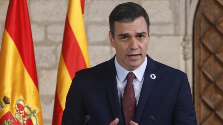 Πεδρο