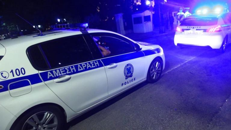 περιπολικο