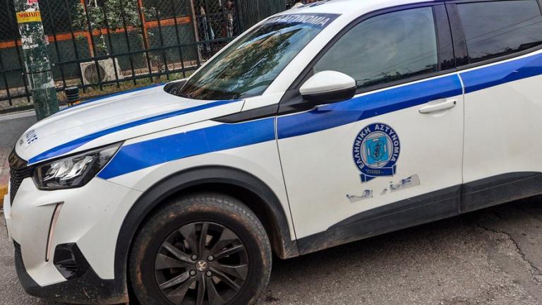 περιπολικο