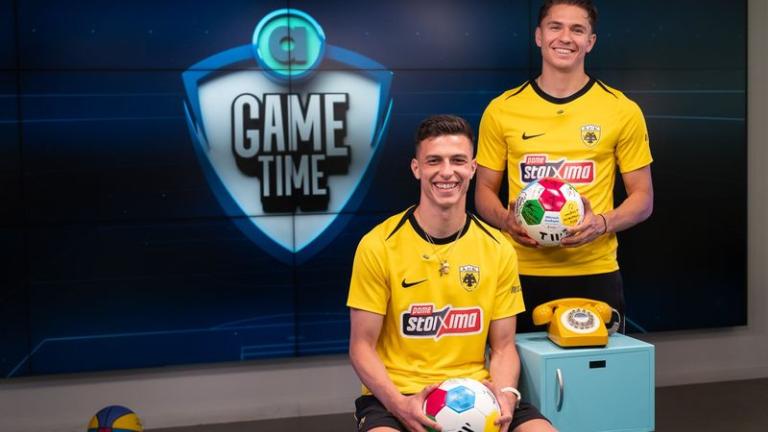 Πήλιος και Καλοσκάμης στο Allwyn Game Time σε ένα επεισόδιο για πρωταθλητές
