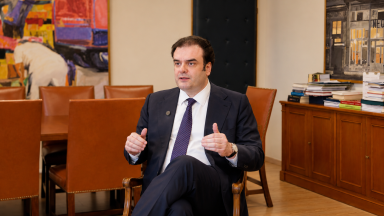 πιερρακακης