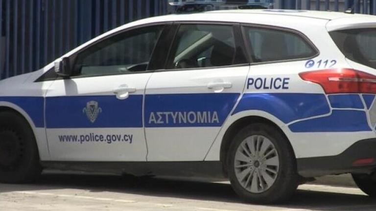 κυπριακη αστυνομια