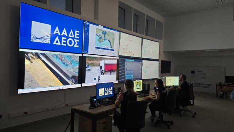 δεος
