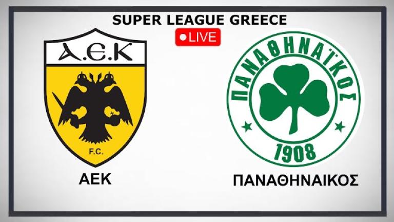 LIVE: ΑΕΚ - Παναθηναϊκός (19:30)