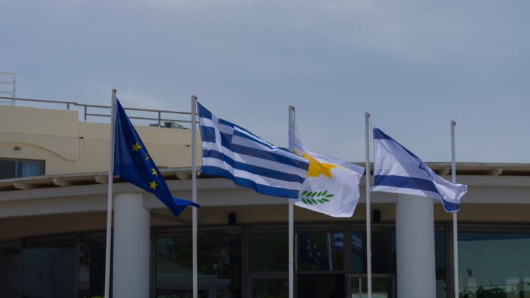 ελλαδα, κυπρος και ισραηλ
