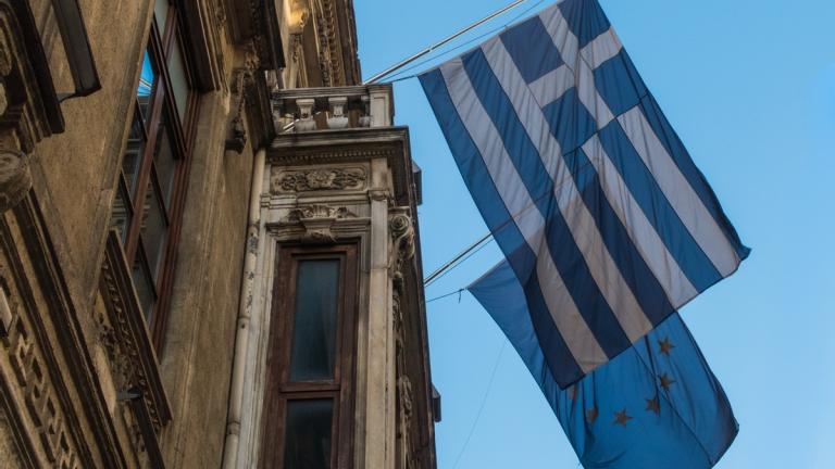 ελληνικη οικονομια