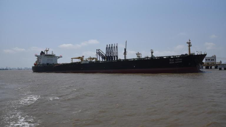 ADNOC tanker attack