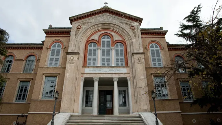 heologiki sxoli xalki