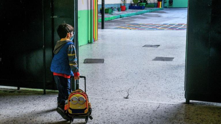 ΕΙΣΑΓΓΕΛΙΚΗ ΠΑΡΕΜΒΑΣΗ