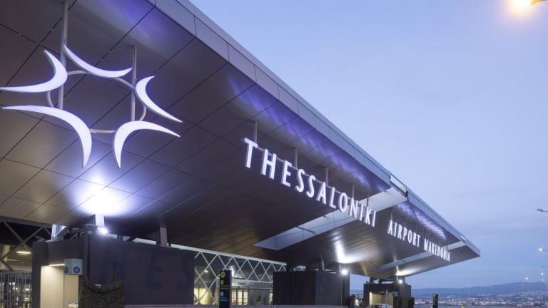 fraport θεσσαλονίκη