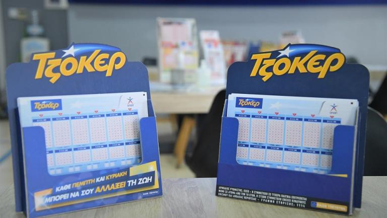 τζοκερ