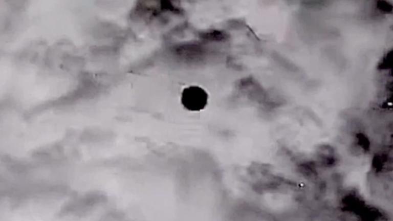 ufo ελλαδα