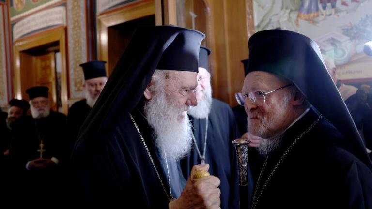βαρθολομαιος και ιερωνυμος