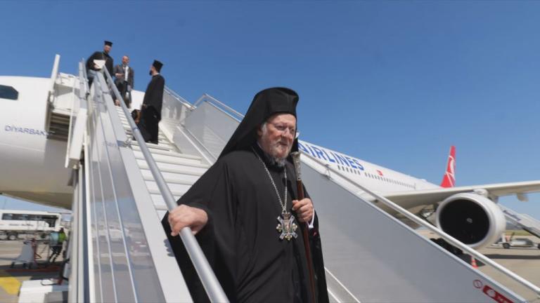 Οικουμενικός Πατριάρχης Βαρθολομαίος 