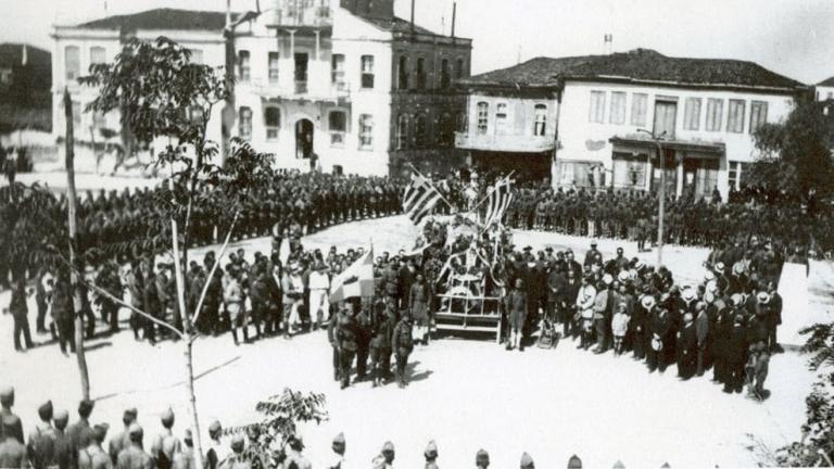 14 Μαΐου 1920: Ο Ελληνικός Στρατός απελευθερώνει τη Θράκη