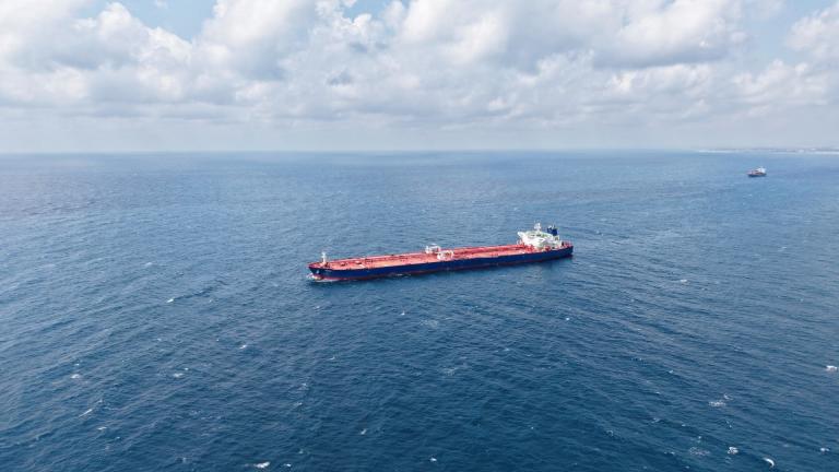 M/T EUREKA TANKER