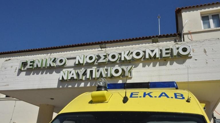 Τραγωδία στο Νοσοκομείο Ναυπλίου: 55χρονη νοσηλεύτρια υπέστη ανακοπή και πέθανε εν ώρα υπηρεσίας μετά από άγρια ένταση στα επείγοντα