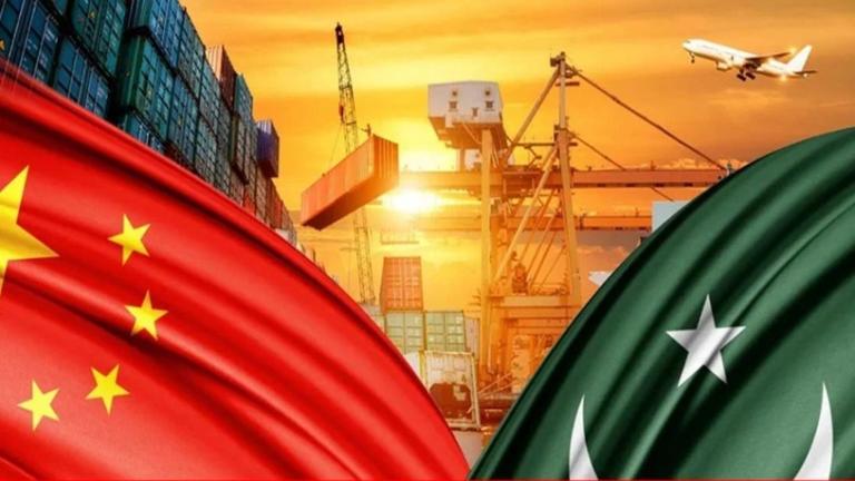 CPEC 2.0