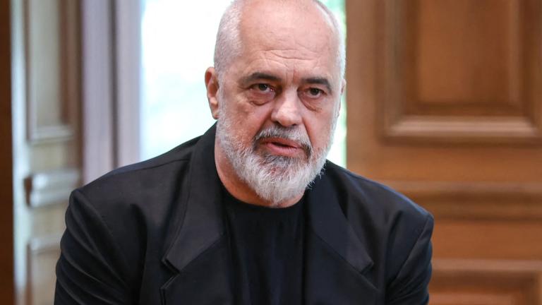 εντι ραμα