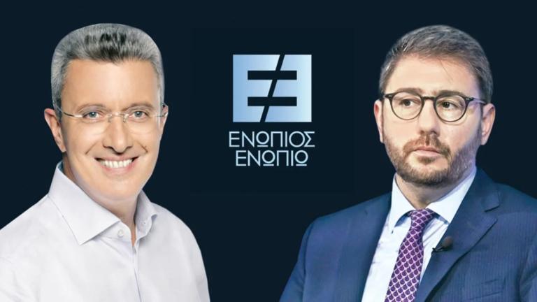 χατζηνικολαου και ανδρουλακης