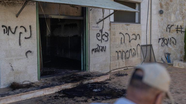 ΕΜΠΡΗΣΜΟΣ ΣΕ ΤΕΜΕΝΟΣ ΣΤΗ ΔΥΤΙΚΗ ΟΧΘΗ