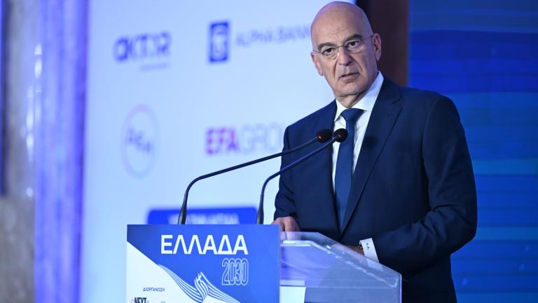 Ν. Δένδιας: Τέσσερις σημαντικές αποκαλύψεις τις προσεχείς ημέρες για την Εθνική Άμυνα και την Αμυντική Βιομηχανία στο Συνέδριο «Ελλάδα 2030»