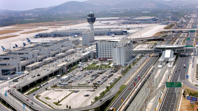 ελευθέριοσ βενιζέλοσ αεροδρόμιο