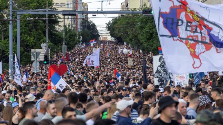σερβια διαδηλωσεις