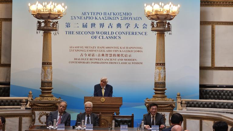 Προκόπης Παυλόπουλος: Κρίσιμα σύγχρονα διδάγματα που απορρέουν από την κλασική σοφία των Παλαίφατων Πολιτισμών Ελλάδας και Κίνας