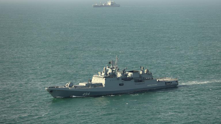 Admiral Grigorovich