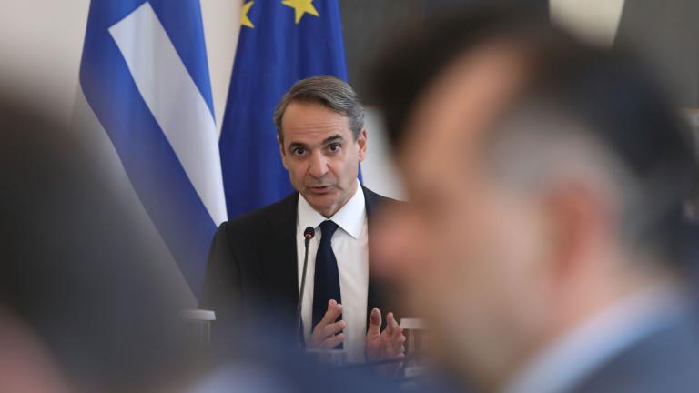 μητσοτακης