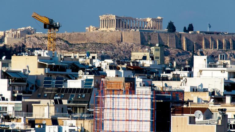 ακινητα
