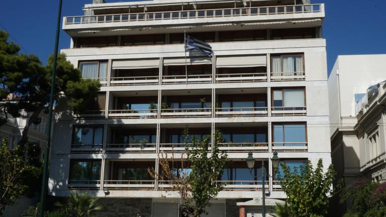 υπεσ