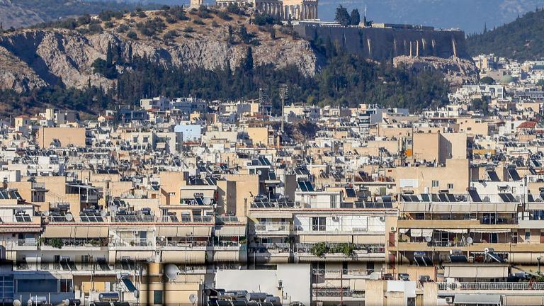 ακινητα