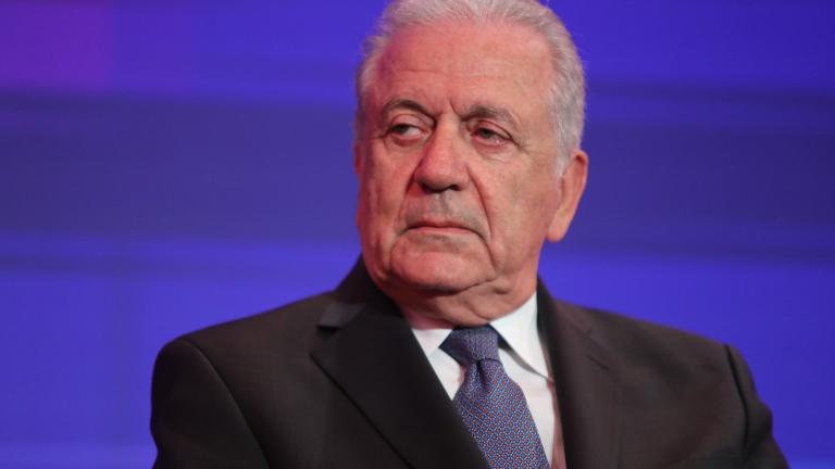 αβραμοπουλος
