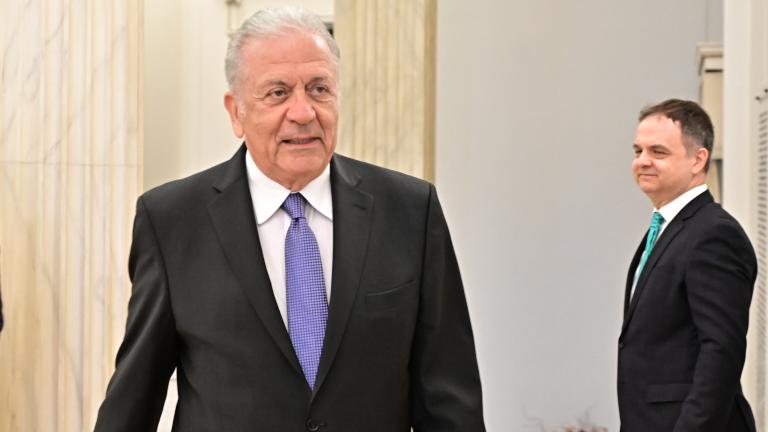 αβραμοπουλος