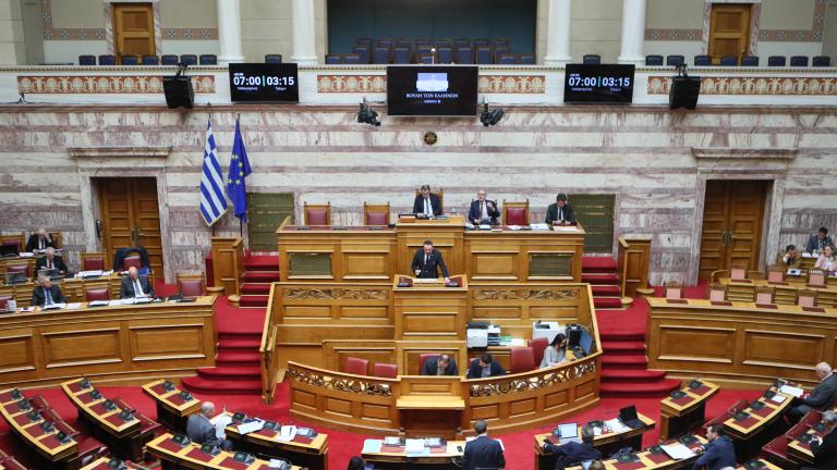 βουλη