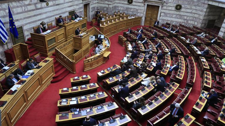 βουλη