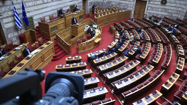 ΒΟΥΛΗ