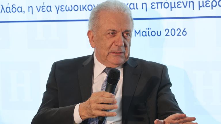 αβραμοπουλος