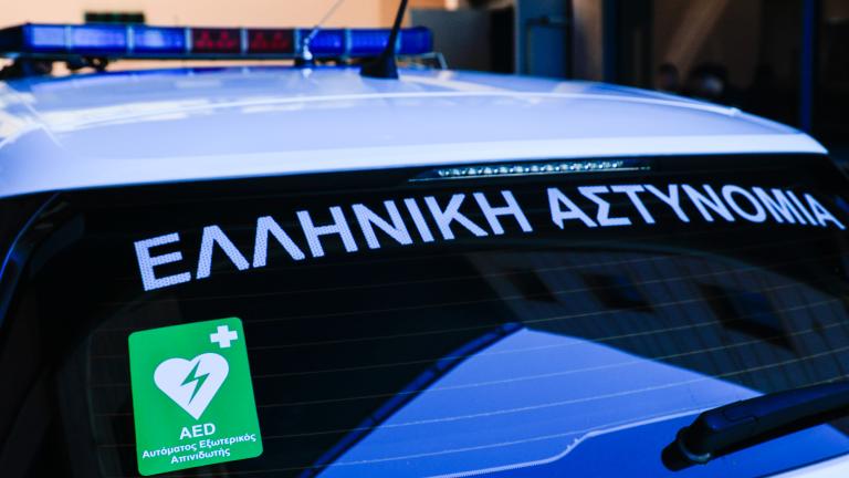 περιπολικο
