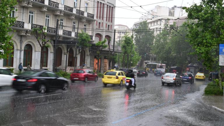 κακοκαιρια 