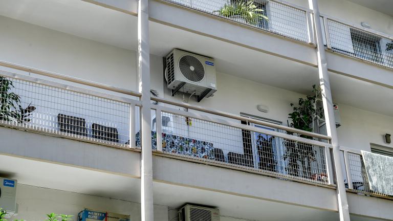 καλαματα γυναικοκτονια