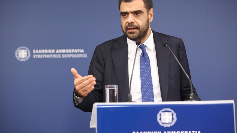 παυλος μαρινακης