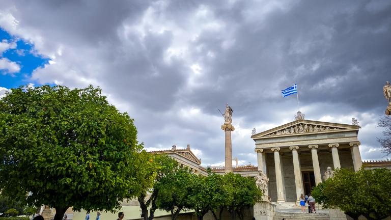 καιρος