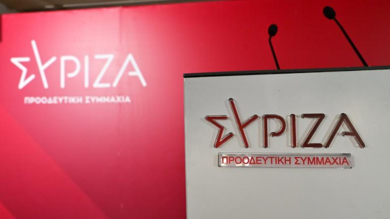 «Εμφύλιος» στον ΣΥΡΙΖΑ για τα μάτια του Αλέξη Τσίπρα: Έντονη αντιπαράθεση στην Κεντρική Επιτροπή
